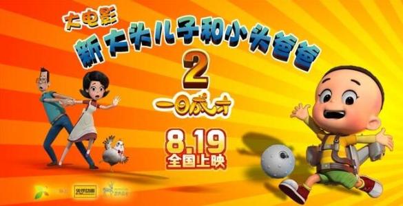 静岡英和学院物理学文凭证书